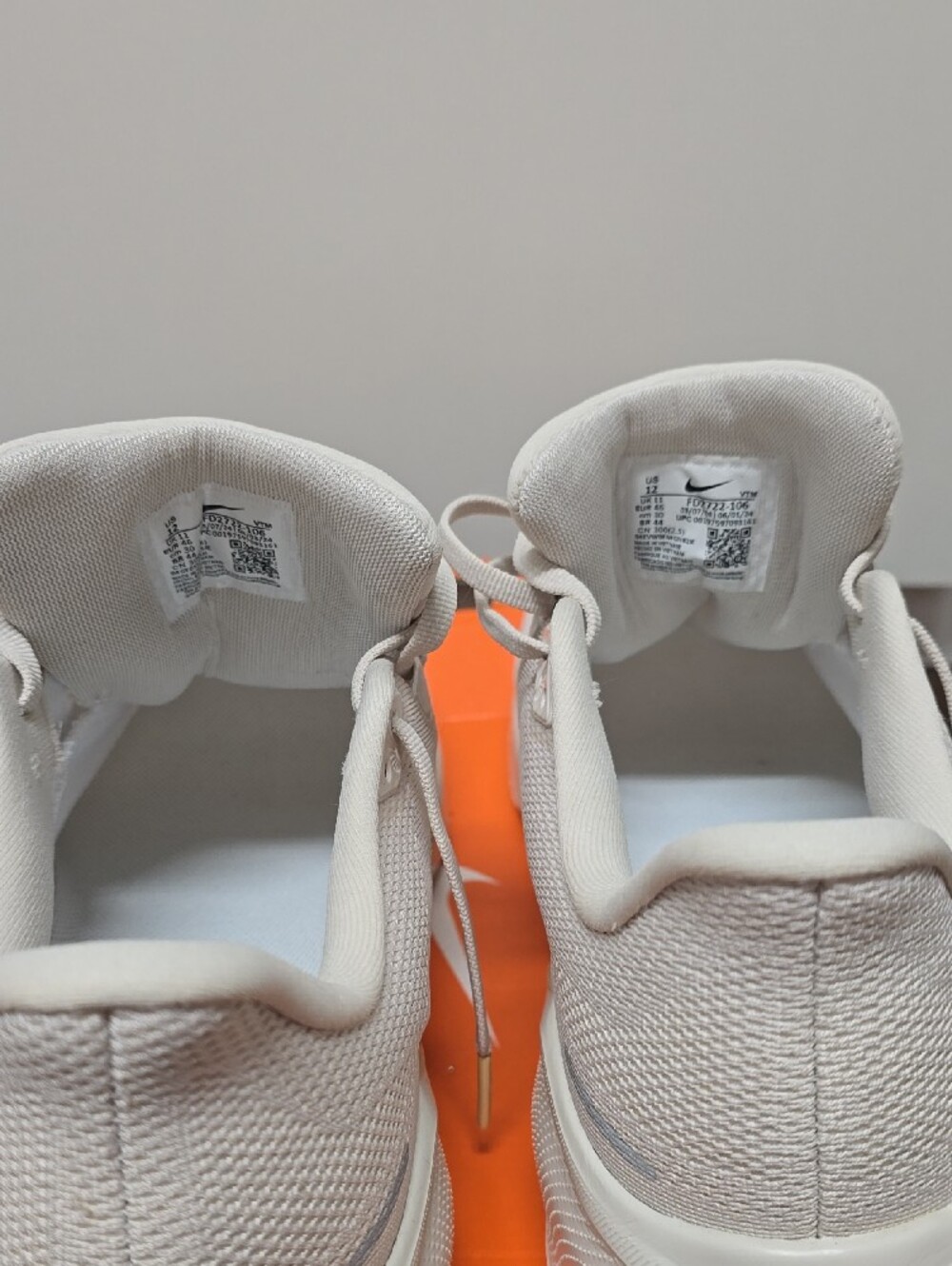 Nike Mens Running Shoes - Cream & Light Gray - Picture 5 of 8